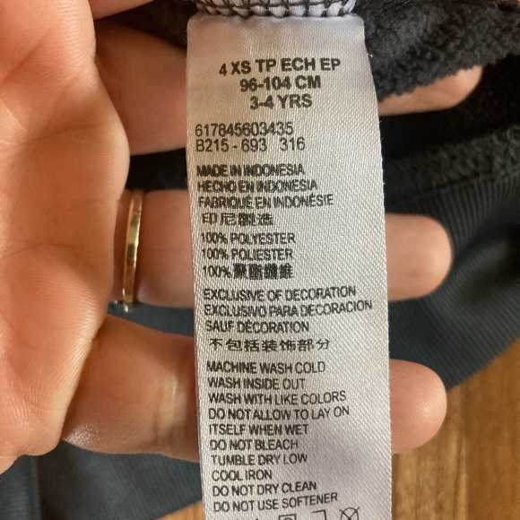 Nike Dri-Fit set - Picture 9 of 11